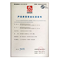 肏逼啰!>
                                      
                                        <span>男生桶美女下面网站产品质量安全认证证书</span>
                                    </a> 
                                    
                                </li>
                                
                                                                
		<li>
                                    <a href=